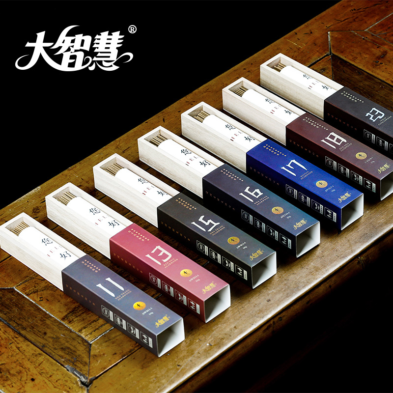 【大智慧】11/13/15/16/17/18/23 线香  10克装     限量每款5盒