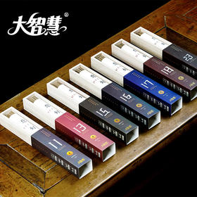【大智慧】11/13/15/16/17/18/23 线香  10克装