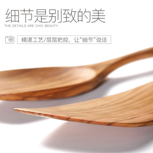意大利进口橄榄木 商品图4