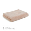 日式无印风纯棉素色高档毛巾，无印良品同款，新疆优质长绒棉材质。 商品缩略图4