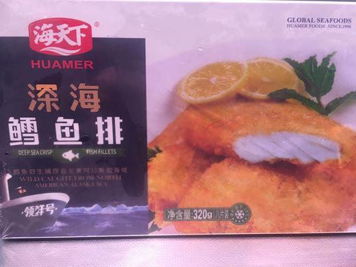 苏食海天下深海鳕鱼排320g/份【0510】 商品图0