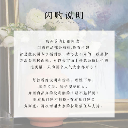 预售不退换|tian然牛角圆筒按摩梳｜独yi无二的yang生艺术品 商品图6