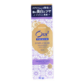 皓乐齿亮白净色精致牙膏100g薄荷