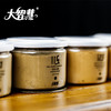 【大智慧】香粉香篆用粉 商品缩略图1