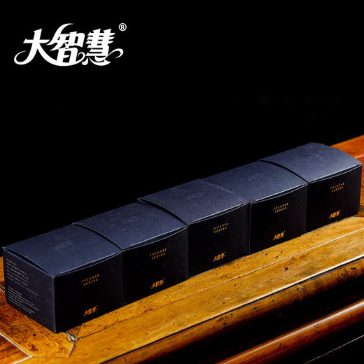 【大智慧】香粉香篆用粉 商品图2