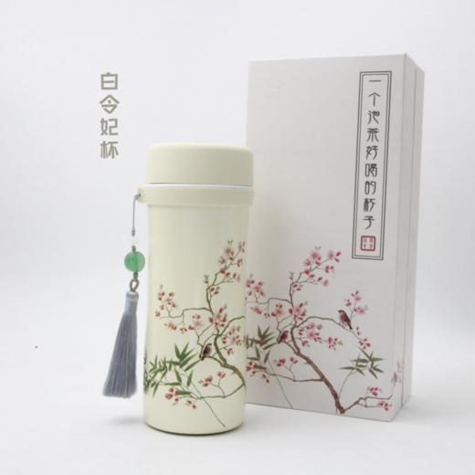 道生丨陶瓷内胆保温杯 高温玉瓷真空茶杯 商品图5