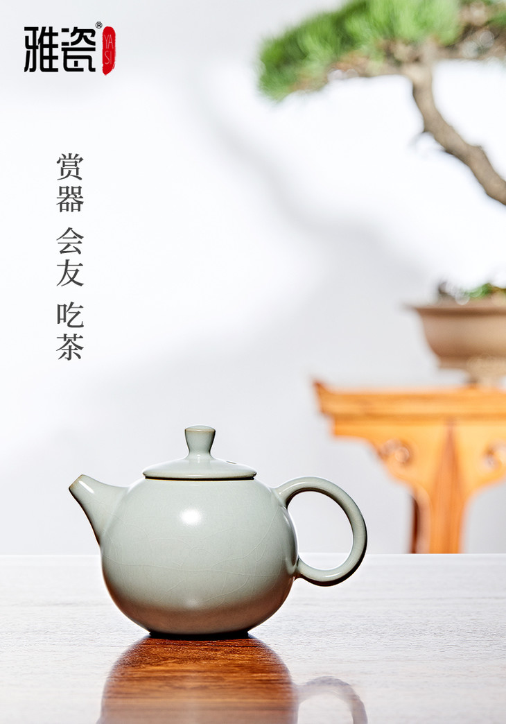 雅瓷西施壶汝窑功夫茶具乌金石茶盘一壶四杯茶壶杯子茶艺茶具套装