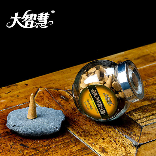 【大智慧】AT39Z 檀香塔香锥香 商品图0