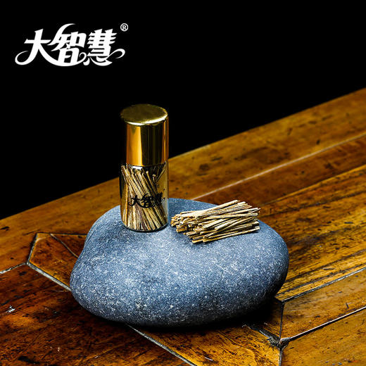 【大智慧】AM3096 越南芽庄沉香  原木烟插 商品图1