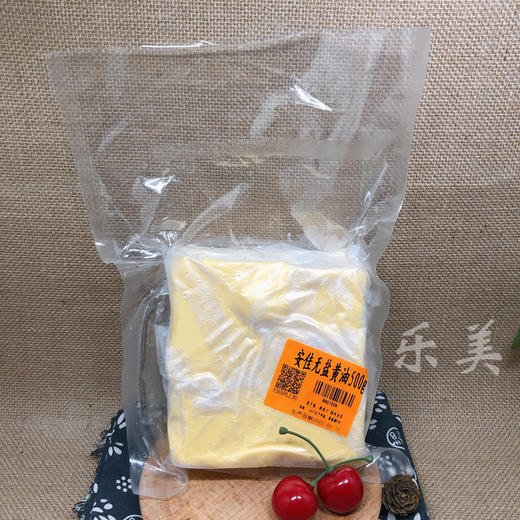 安佳无盐黄油 500g 商品图1