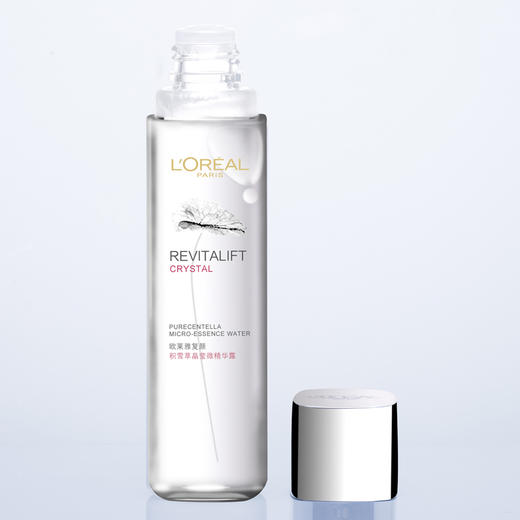 欧莱雅复颜积雪草 （晶莹） 微精华露130ml（30170459）【30170459】 商品图0