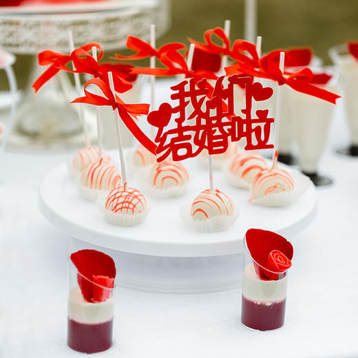 【红色挚爱】幸福甜品台（成都） 商品图2