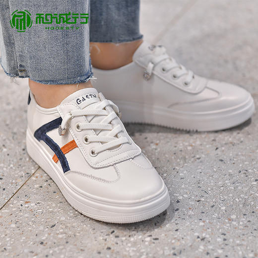 和诚行 2020新款韩版女板鞋小白鞋百搭学生休闲平底板鞋女0390026 商品图3