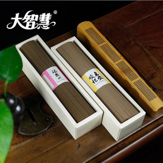 【大智慧】AS201-212芽庄沉香家用室内熏香 商品图0