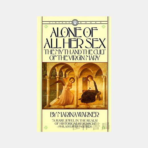 Alone of All Her Sex 商品图0