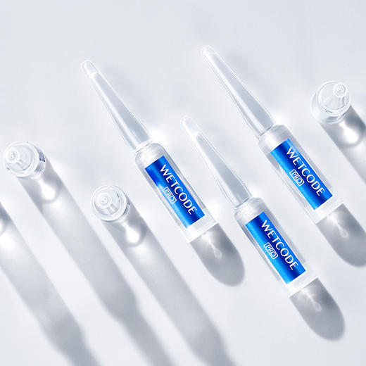 水密码专研-1.5ml*5夜间修护水光安瓶精华液 商品图1