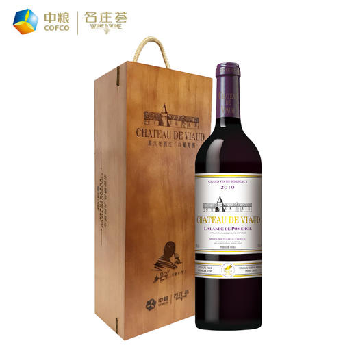 中粮名庄荟 法国进口红酒雷沃堡干红葡萄酒单支礼盒装2010 商品图1