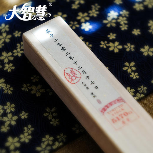 【大智慧】 芽庄螺壳沉香   批次存量即将售馨 商品图1