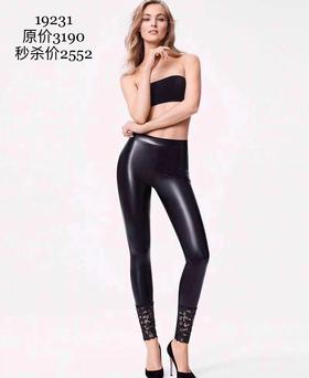 Wolford 19231洗水皮裤