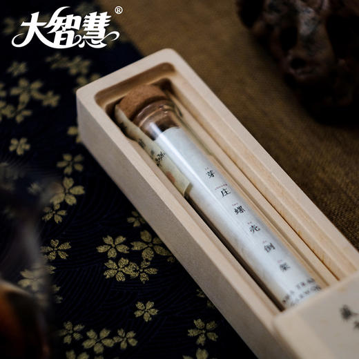 【大智慧】 芽庄螺壳沉香   批次存量即将售馨 商品图3