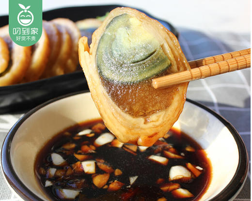 【到手2包】正嘉发手工皮蛋卷/1份（200g*2包） 商品图1