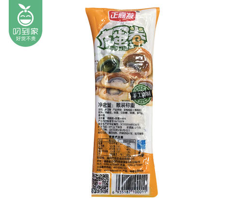 【到手2包】正嘉发手工皮蛋卷/1份（200g*2包） 商品图3