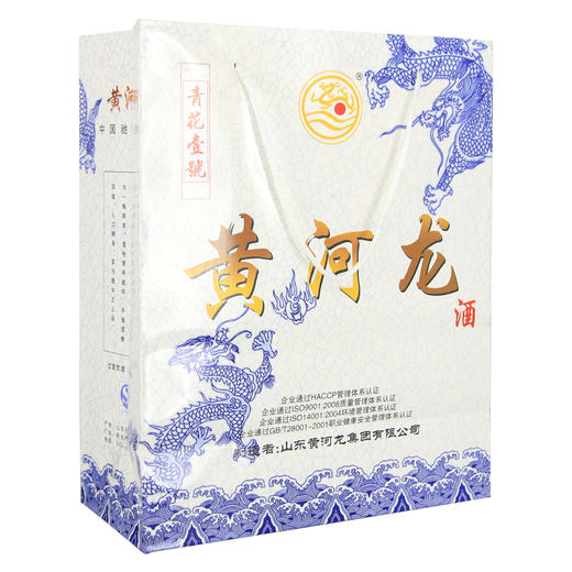 黄河龙52度青花一号纯粮固态发酵 多种规格优惠 商品图4
