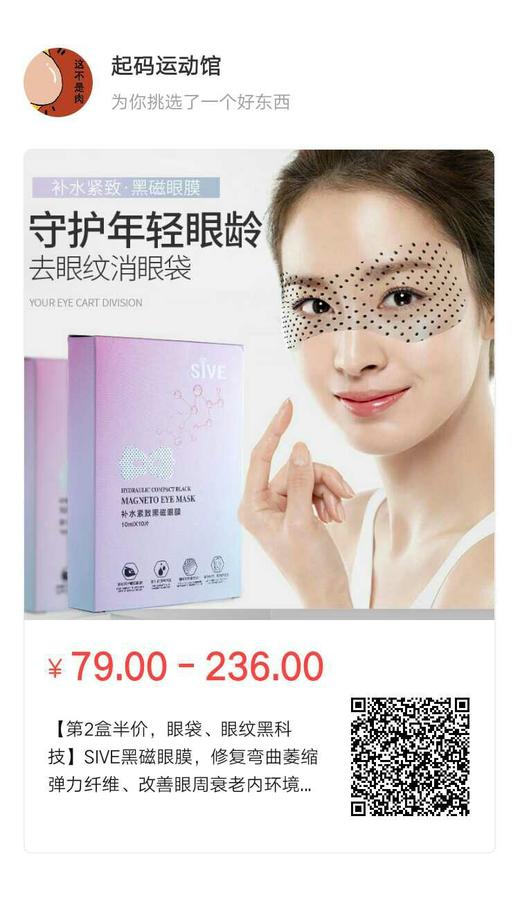 发发发啊啊等哦 商品图0