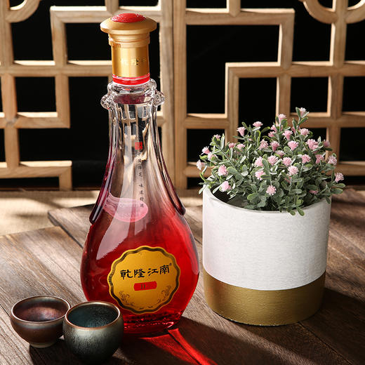 乾隆江南D3酒480ml*6瓶 芝浓复合香型白酒礼盒整箱装 商品图3