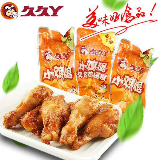 久久丫奥尔良小鸡腿108g 商品图2