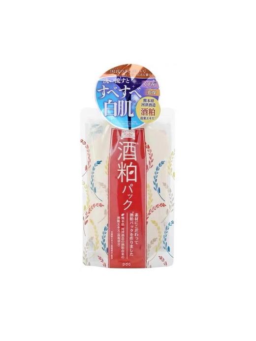 【海关保税直发】日本/酒粕面膜/PDC/祛黄嫩白保湿涂抹式-会员5折 商品图1