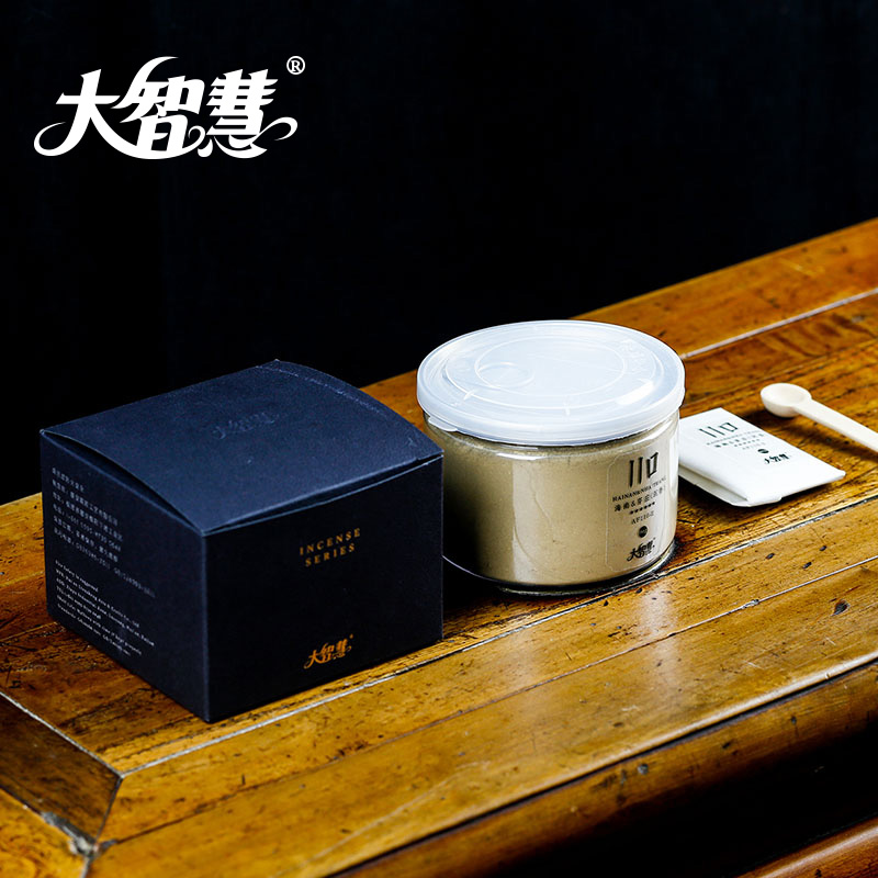 【大智慧】香粉香篆用粉