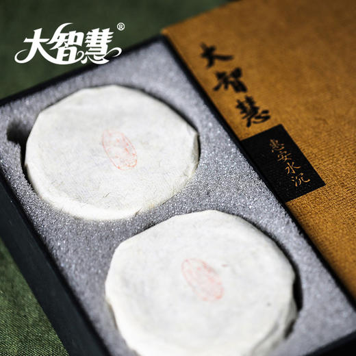 【大智慧】 天然惠安水沉香盘香3.5小时 家用卧室 商品图2