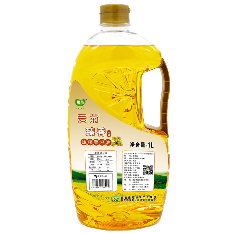 爱菊一级菜籽油1l