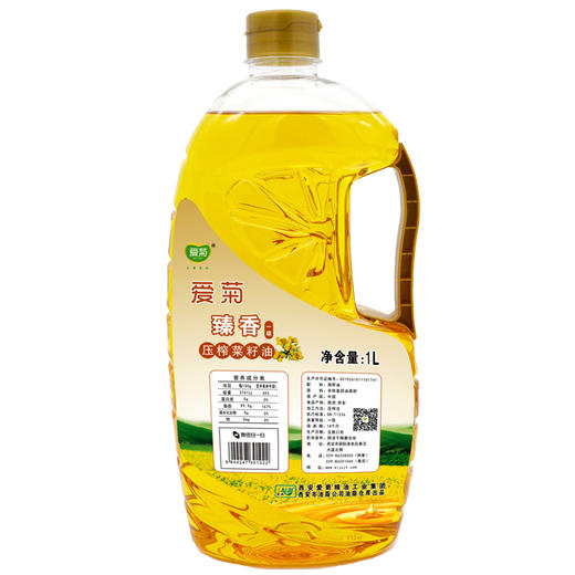 爱菊一级菜籽油1L 商品图2