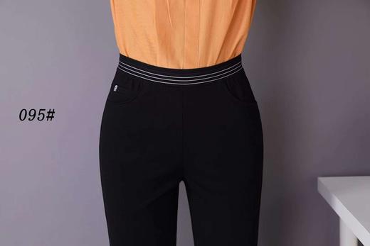 下女休闲长裤23095 商品图2