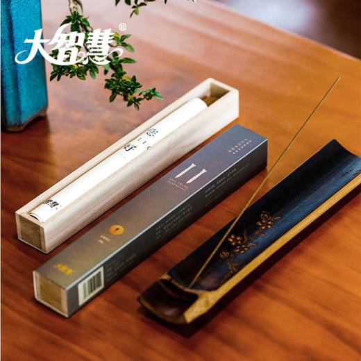 【大智慧 】20克11号-23号线香 商品图2