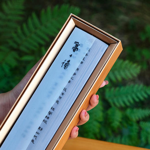 【大智慧】93号沉香线香竹签香礼佛香 商品图4