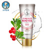 曼秀雷敦双效美白润手霜 商品缩略图0