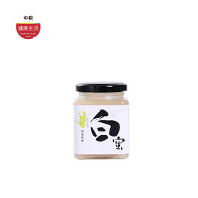 四川白蜜 平原天然油菜花蜂蜜 纯度高香味浓 丝滑清甜  250g/瓶