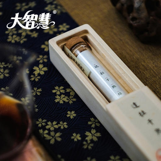 【大智慧】 达拉干熟结沉香 臻品存量 商品图3