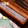 【大智慧】 酸枝木如意卧香盒家用室内檀香沉香木香盒 商品缩略图3
