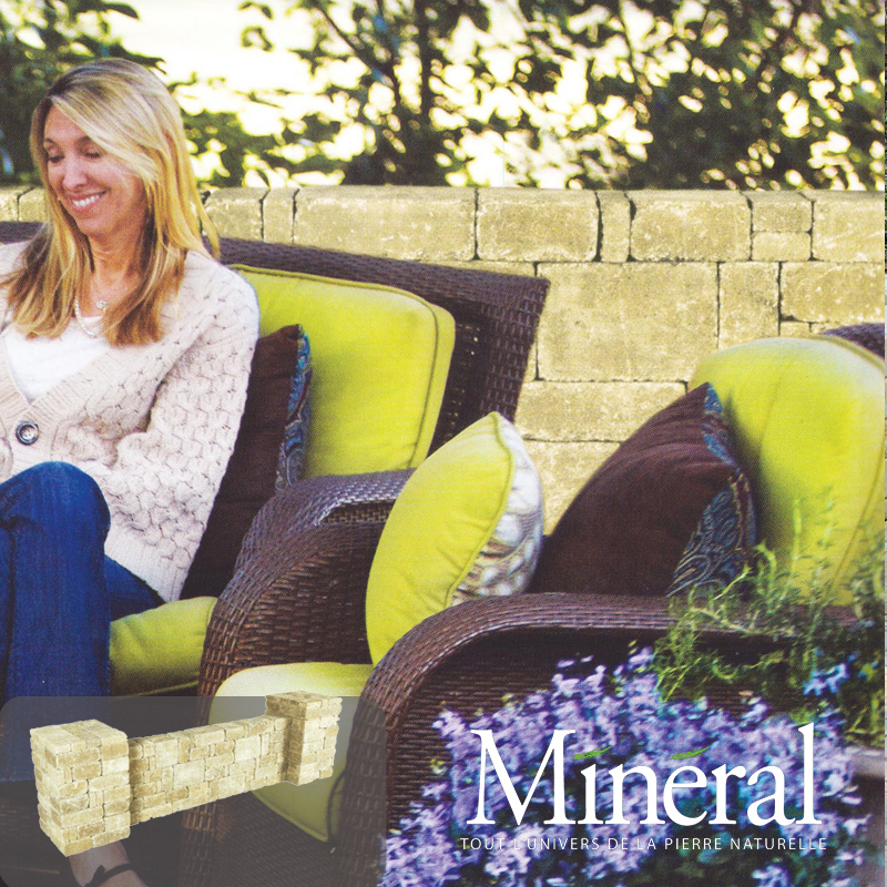 罗曼米黄魔石矮墙墙面