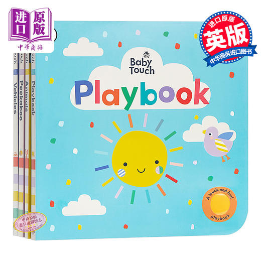 【中商原版】Baby Touch系列触摸认知书4册 英文原版 纸板翻翻书 3-6岁 Ladybird 商品图4