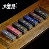【大智慧】11/13/15/16/17/18/23 线香  10克装     限量每款5盒 商品缩略图1