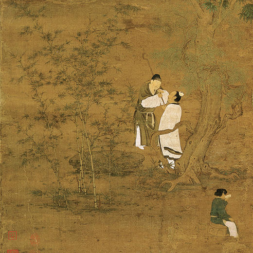 文人書房 |《私享艺术》己亥卷 · 宋徽宗：天下第一人，一本可私享，可思想的传统文化品质读物 商品图3