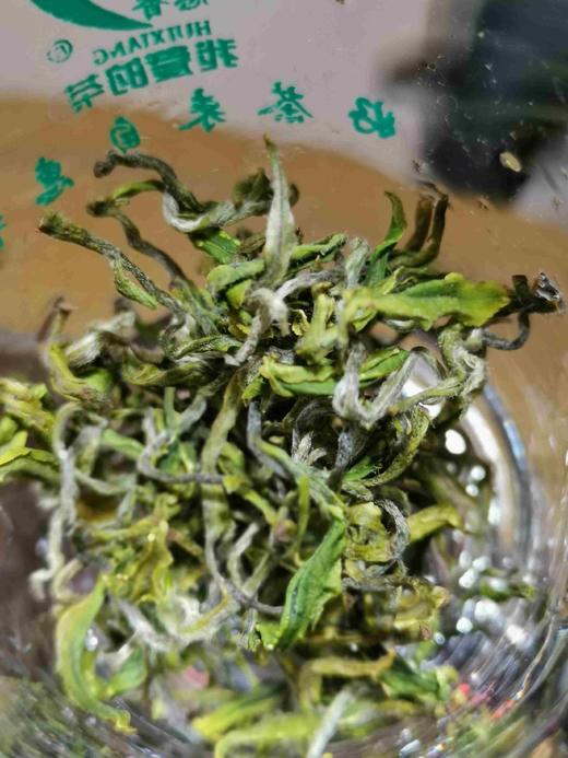 2022松阳金猴茶 商品图4