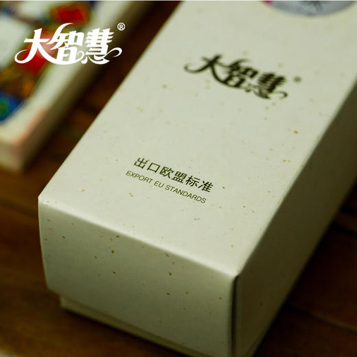 【大智慧】AS201-212芽庄沉香家用室内熏香 商品图3