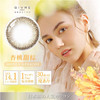 （48小时发）日本 Givre 绮芙莉 中文版 1day 30片装 商品缩略图2