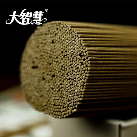 【大智慧】AS201-212芽庄沉香家用室内熏香 商品图4